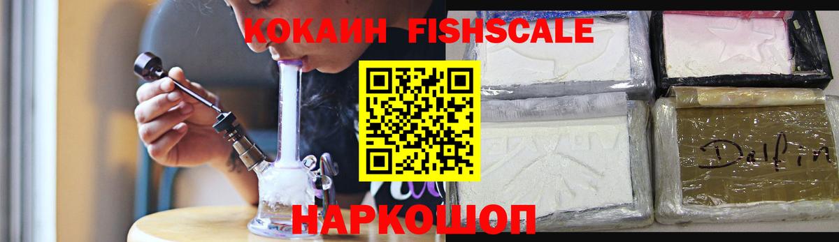 Гашиш  Красноуфимск  Cocaine  Амфетамин кристаллы  Альфа ПВП СОЛЬ   Бошки Шишки  Мефедрон   Вход с VPN  МДМА  Гашиш  Героин 
