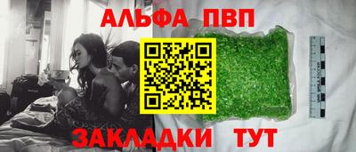 кокаин колумбия Конаково