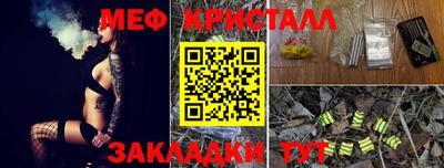 кокаин колумбия Конаково