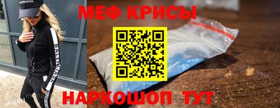 амф Коммунар