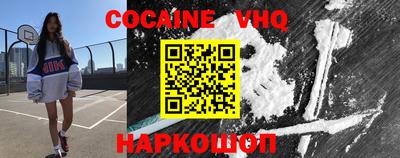 амф Коммунар