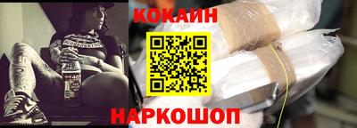 амф Коммунар