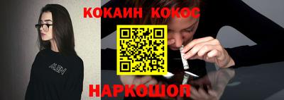 амф Коммунар