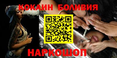 амф Коммунар