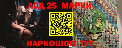 амф Коммунар