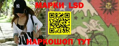 кокаин колумбия Конаково