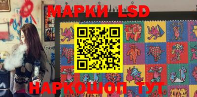 кокаин колумбия Конаково