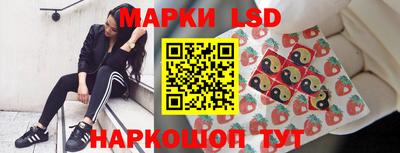 прущая мука Комсомольск-на-Амуре