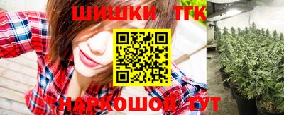 прущая мука Комсомольск-на-Амуре
