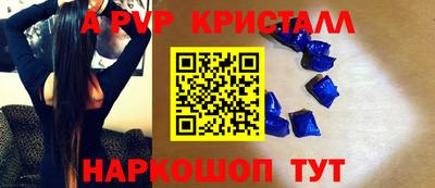 кокаин колумбия Конаково