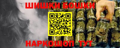 кокаин колумбия Конаково