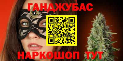 кокаин колумбия Конаково