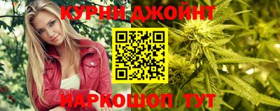 амф Коммунар