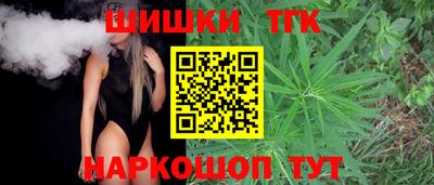 прущая мука Комсомольск-на-Амуре