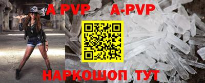 кокаин колумбия Конаково