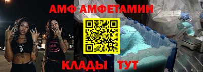 кокаин колумбия Конаково