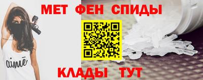 прущая мука Комсомольск-на-Амуре