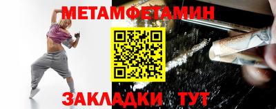 прущая мука Комсомольск-на-Амуре