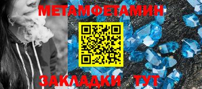 кокаин колумбия Конаково