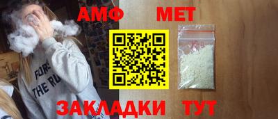 кокаин колумбия Конаково