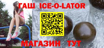 кокаин колумбия Конаково