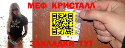 амф Коммунар