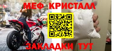кокаин колумбия Конаково