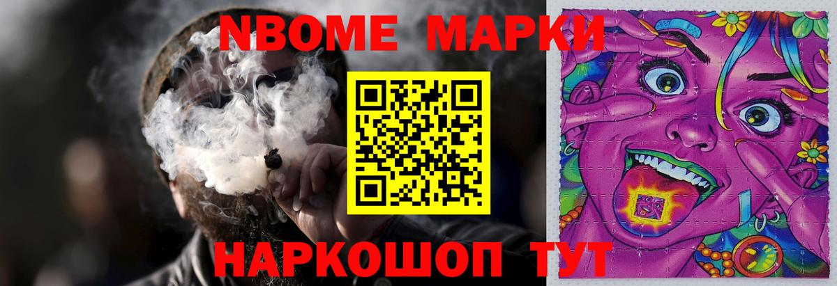 Красноуфимск  Лсд 25 экстази кислота  Вход с VPN  LSD-25 экстази кислота 